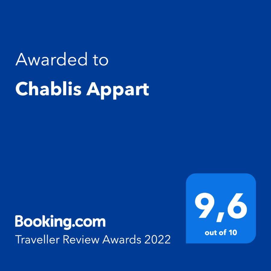 Chablis Appart 外观 照片